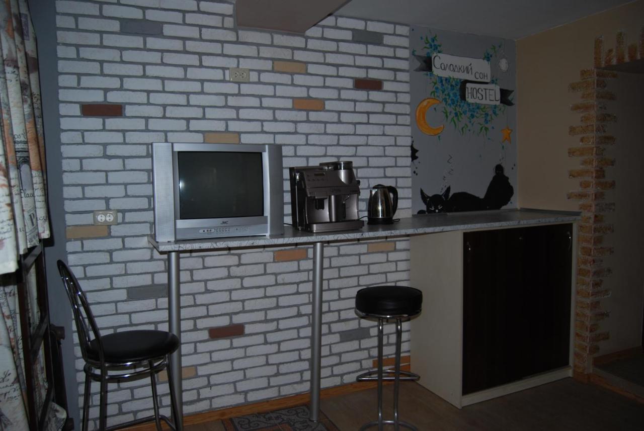 Sweetdream Hostel Kharkiv Exterior photo