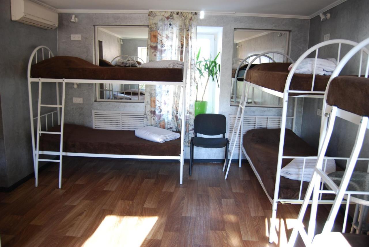 Sweetdream Hostel Kharkiv Exterior photo