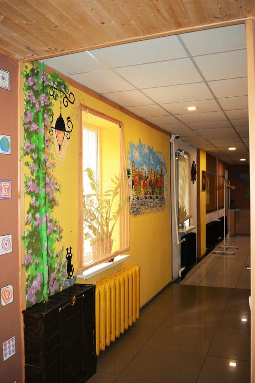 Sweetdream Hostel Kharkiv Exterior photo