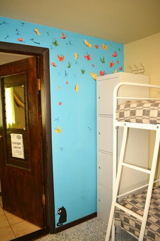 Sweetdream Hostel Kharkiv Exterior photo