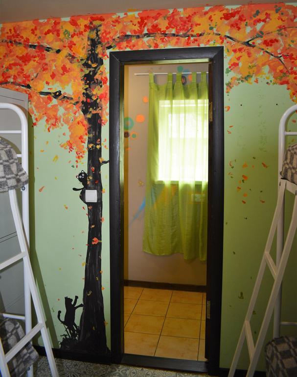 Sweetdream Hostel Kharkiv Exterior photo