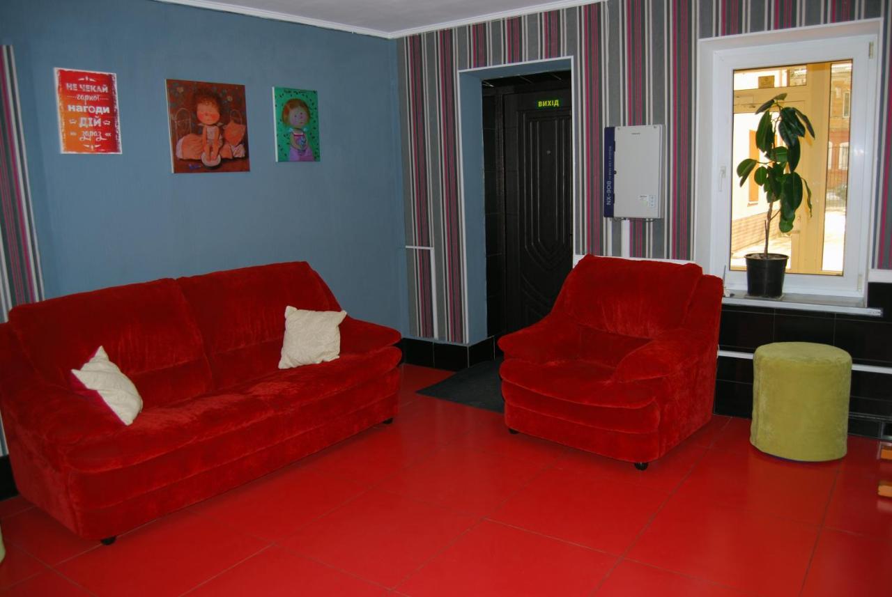 Sweetdream Hostel Kharkiv Exterior photo