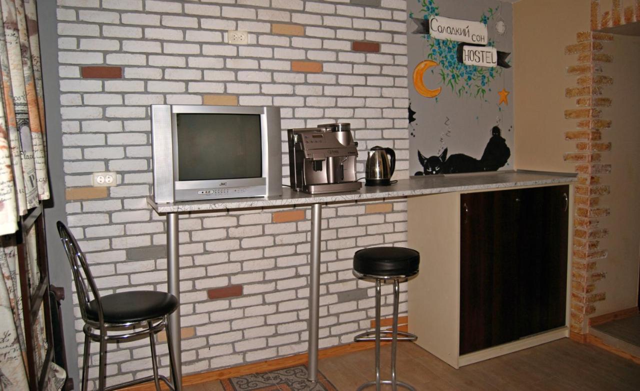 Sweetdream Hostel Kharkiv Exterior photo