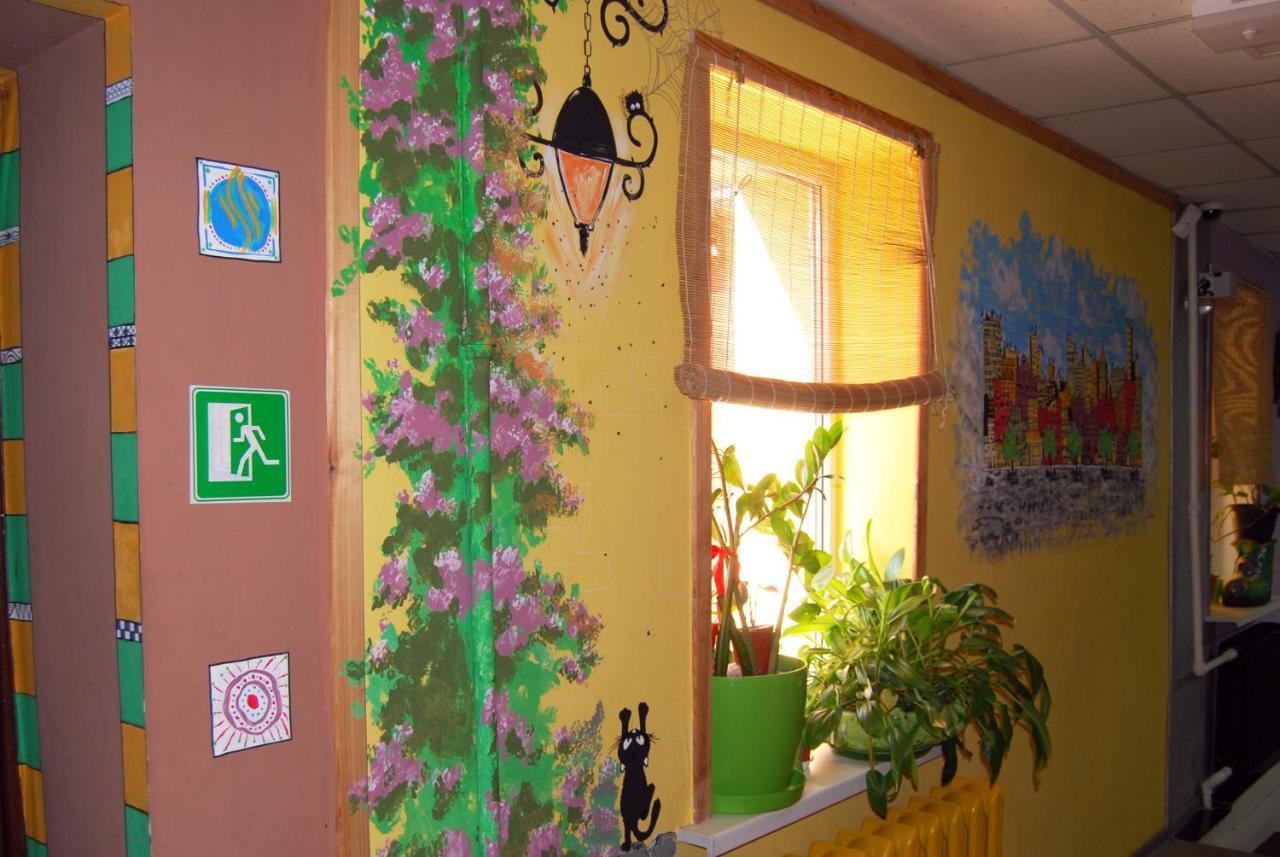 Sweetdream Hostel Kharkiv Exterior photo