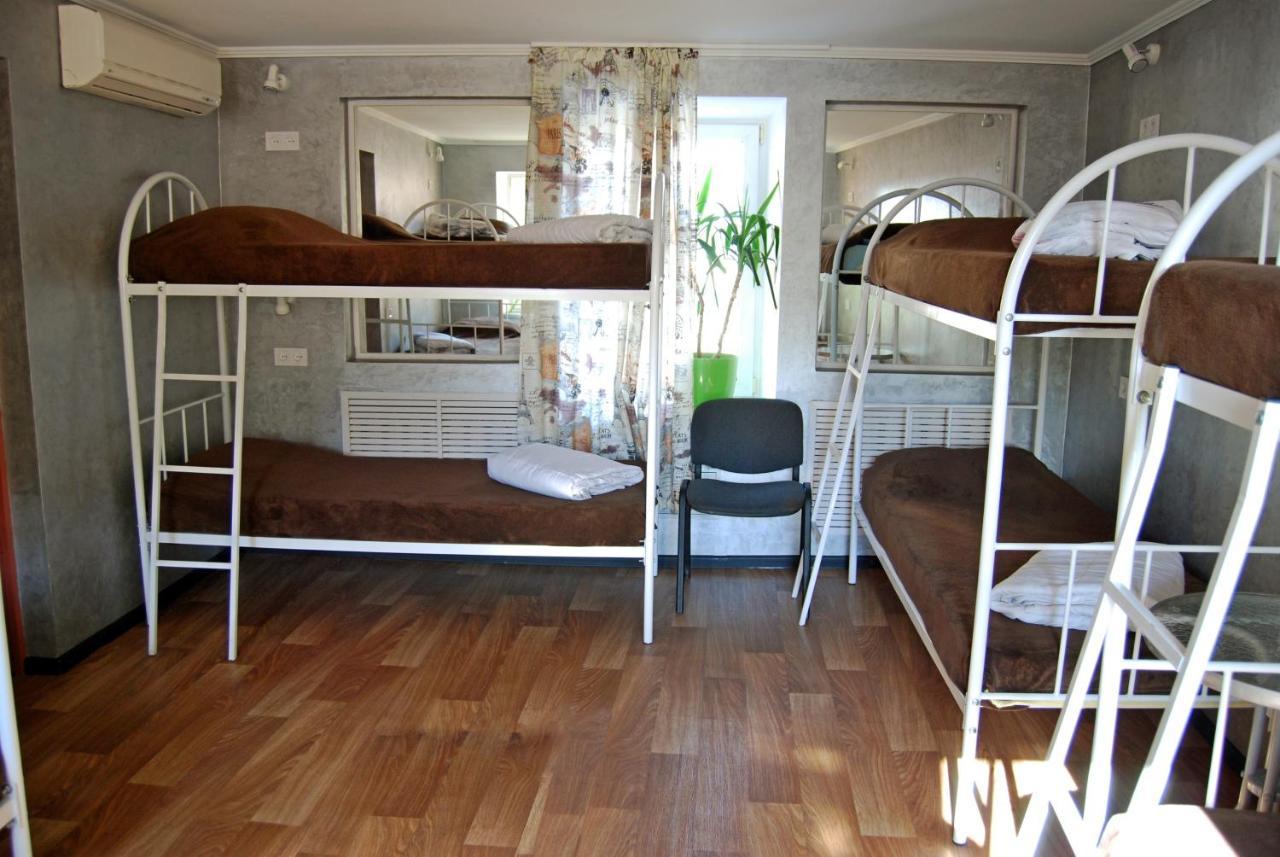 Sweetdream Hostel Kharkiv Exterior photo