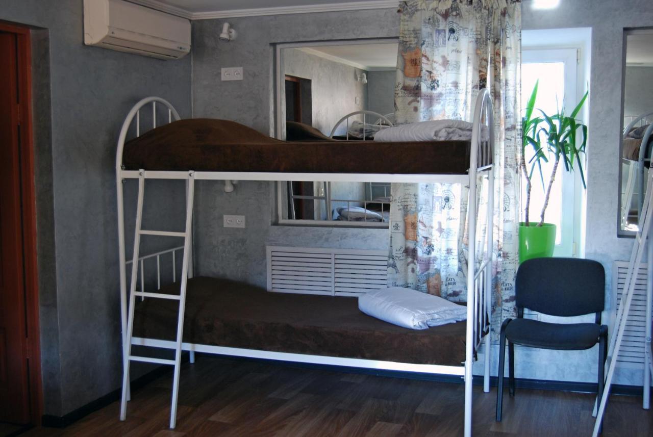 Sweetdream Hostel Kharkiv Exterior photo